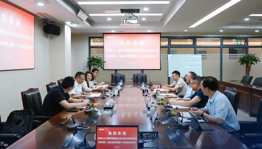 首页-BB贝博艾弗森公司官网