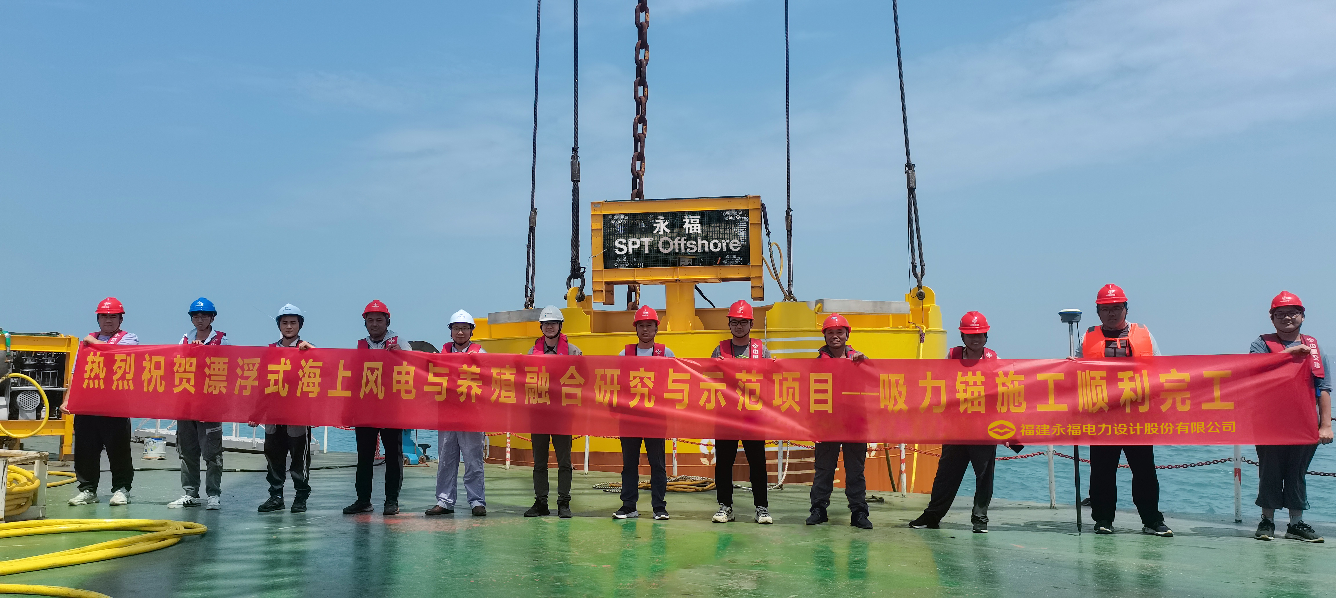 首页-BB贝博艾弗森公司官网