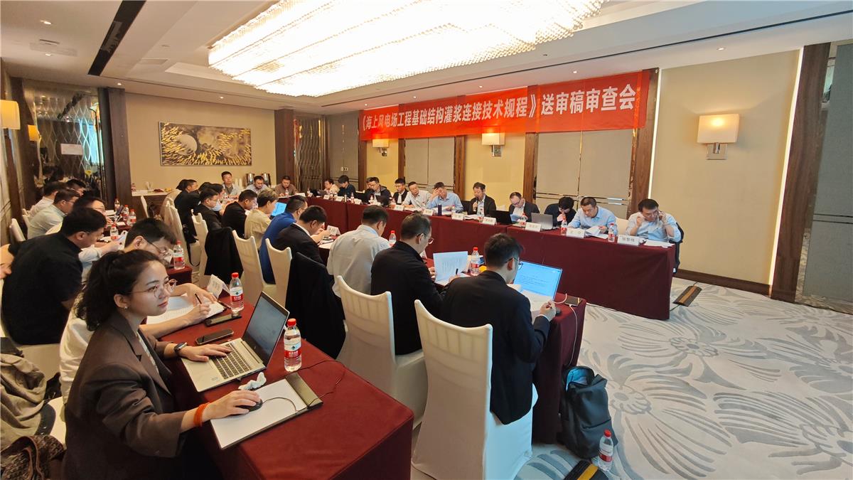 首页-BB贝博艾弗森公司官网