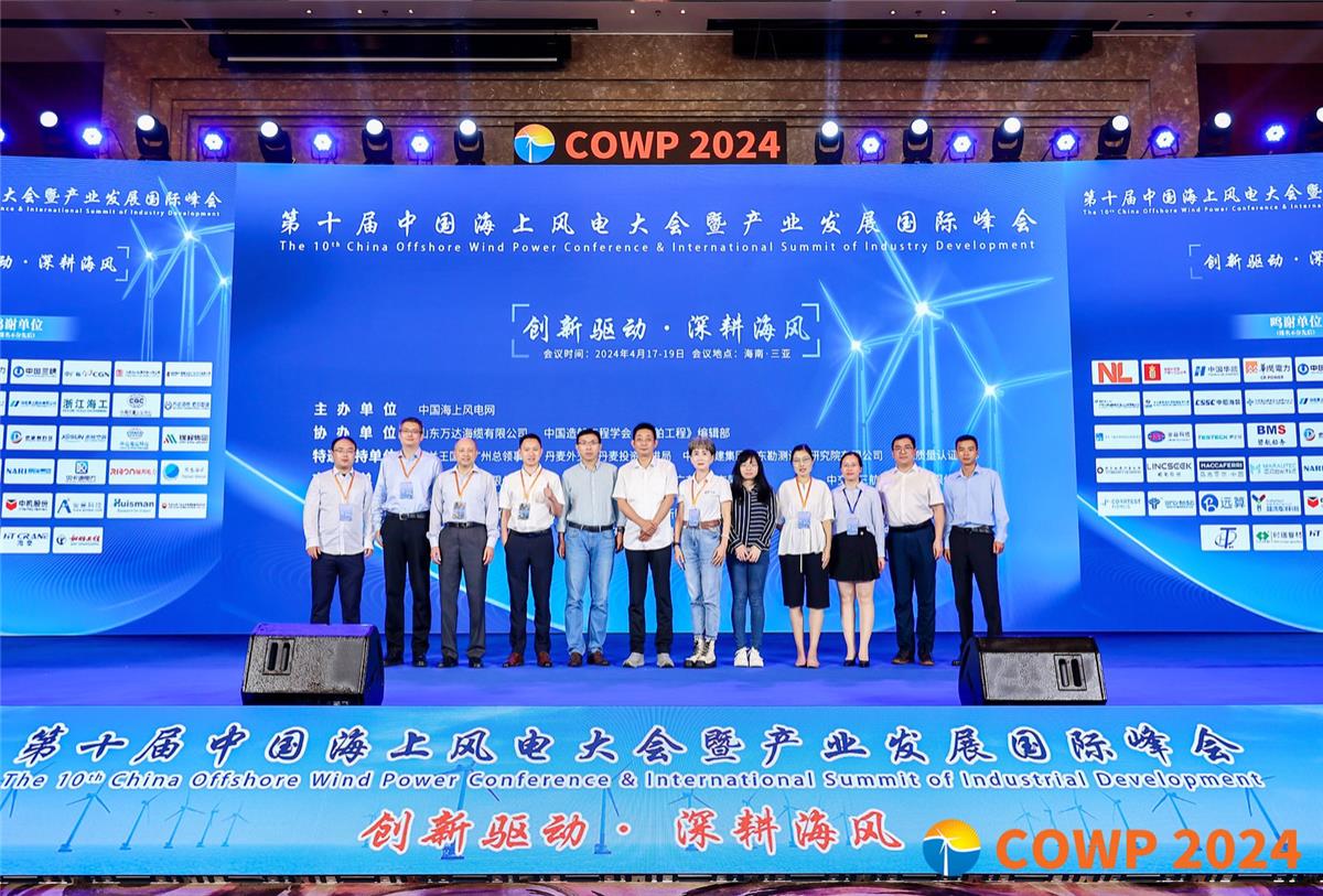 首页-BB贝博艾弗森公司官网