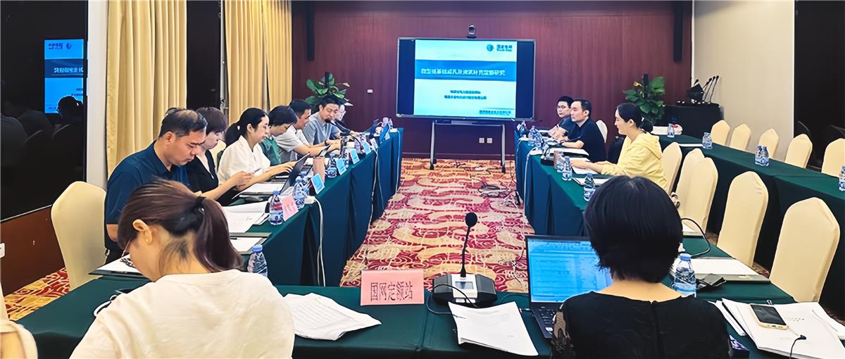 首页-BB贝博艾弗森公司官网