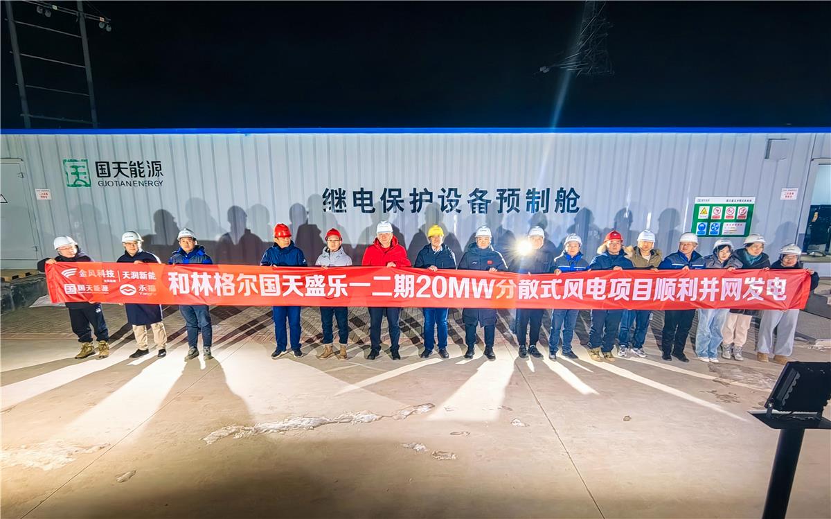 首页-BB贝博艾弗森公司官网