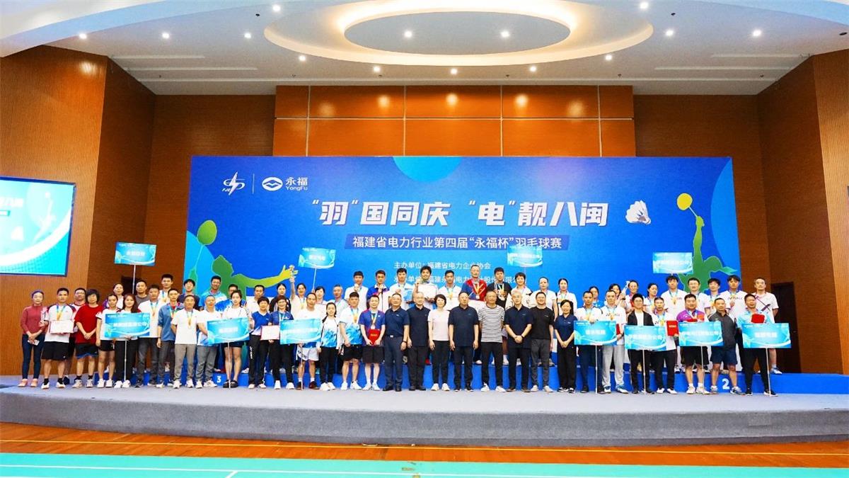 首页-BB贝博艾弗森公司官网