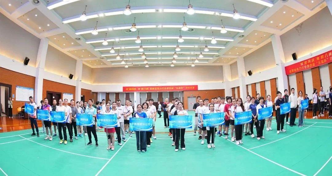 首页-BB贝博艾弗森公司官网